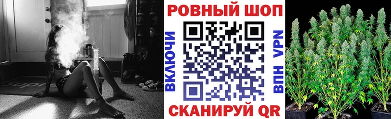 Купить НБОМе  МЕФ  Alpha-PVP  Марихуана  КОКАИН  Красновишерск