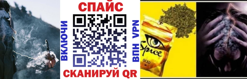 БУТИРАТ Butirat  Купить закладки  Красновишерск 