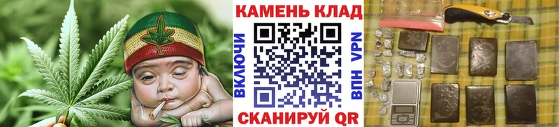 Купить где  Красновишерск  Гашиш Premium 