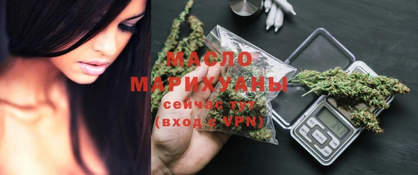 дживик Волосово