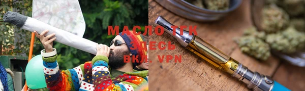 гидропоника Вязьма