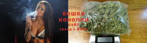 мефедрон мука Волоколамск