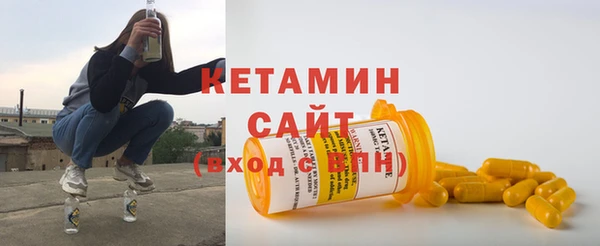 мет Володарск