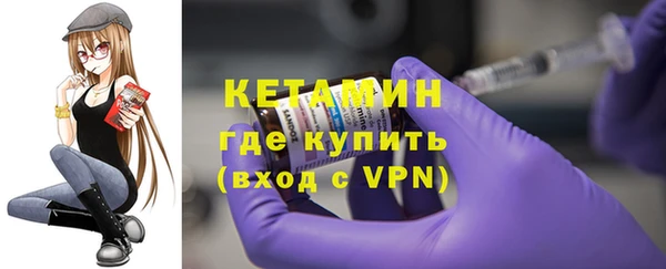 дживик Волосово