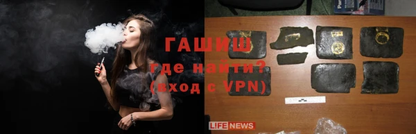 прущая мука Вязники