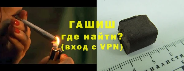 мет Володарск