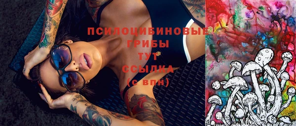 мет Володарск