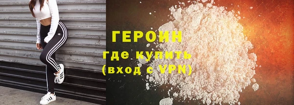 дживик Волосово