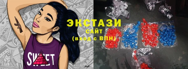 гидропоника Вязьма