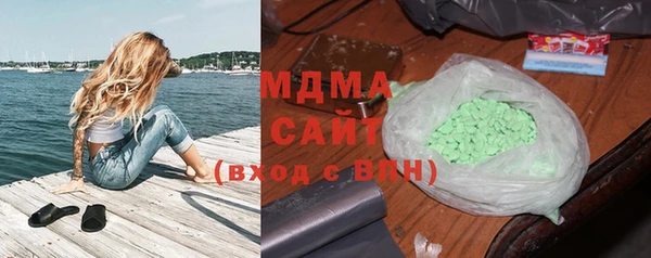 дживик Волосово