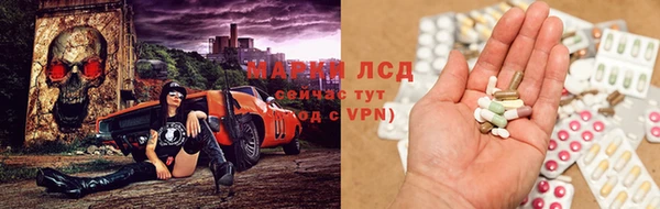 дживик Волосово