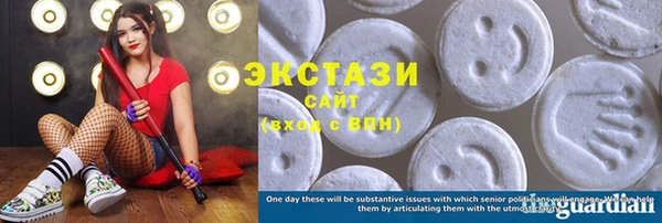 мет Володарск