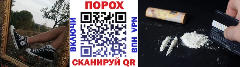 Первитин Methamphetamine  Купить  Красновишерск 