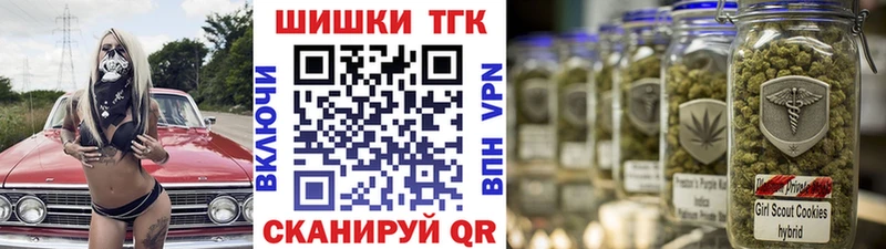 Каннабис Ganja  Купить закладки  Красновишерск 